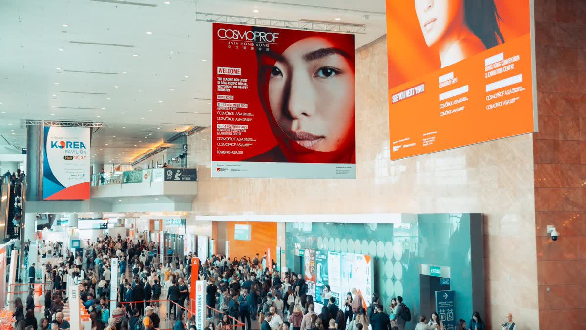 The Cosmoprof Asia entrance hall at the HKCEC