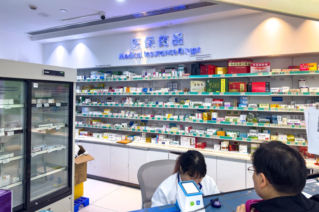 A pharmacy counter in China stocked with medicine